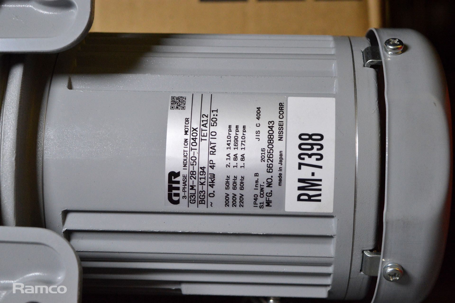 GTR RM-7398 Electric Motor - 200-220v - Image 2 of 3