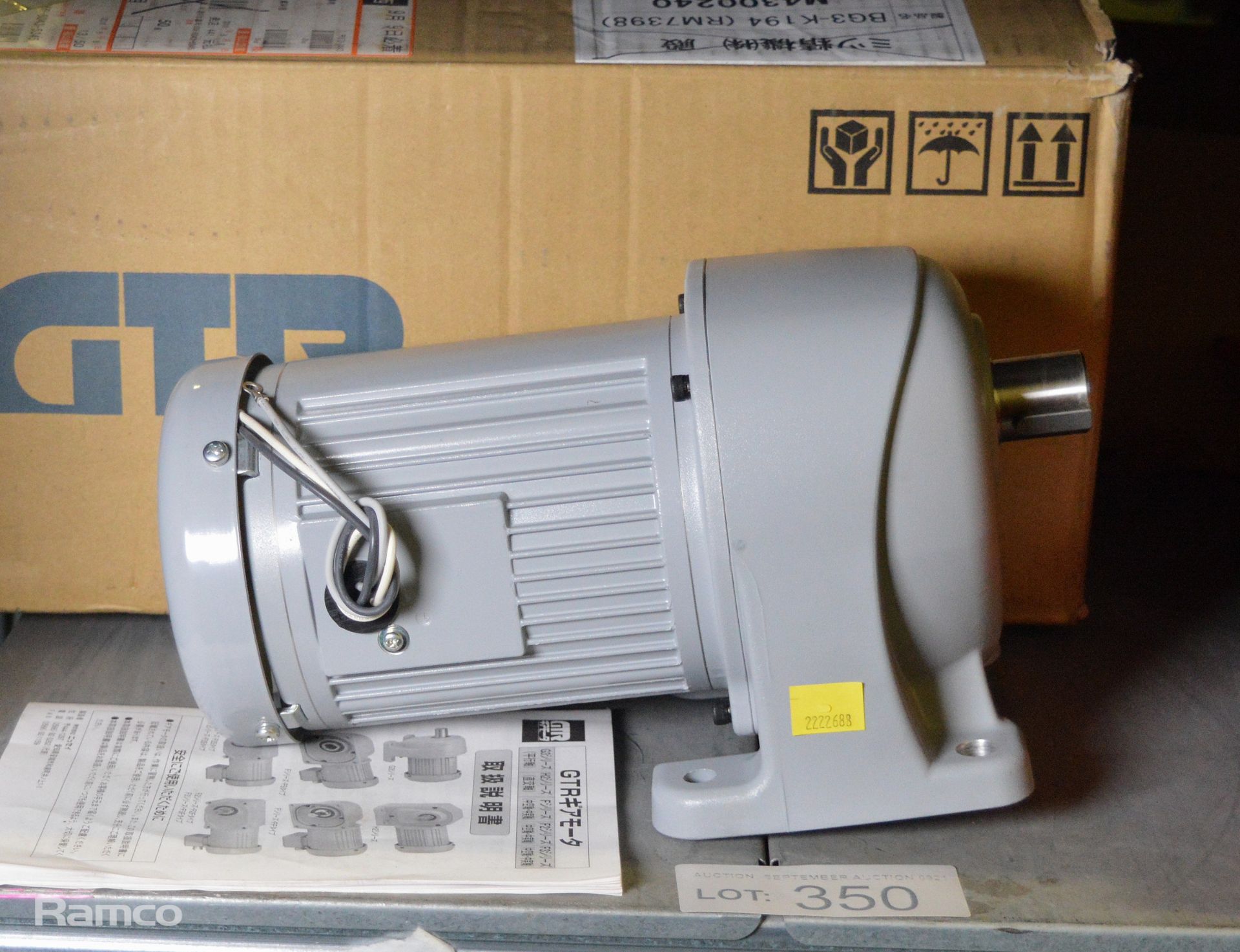 GTR RM-7398 Electric Motor - 200-220v