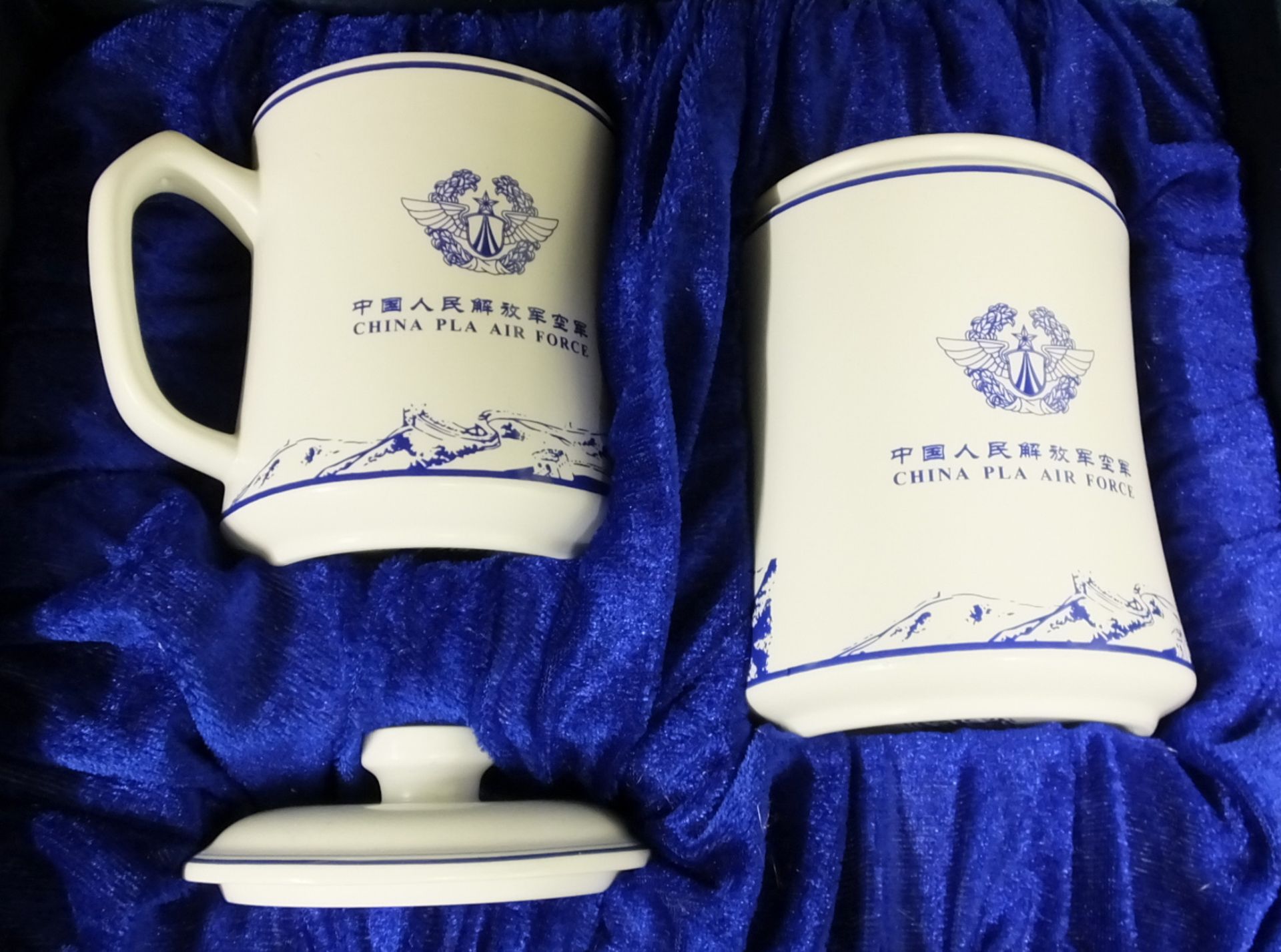 China Pla Air Force Presentation Tea Set