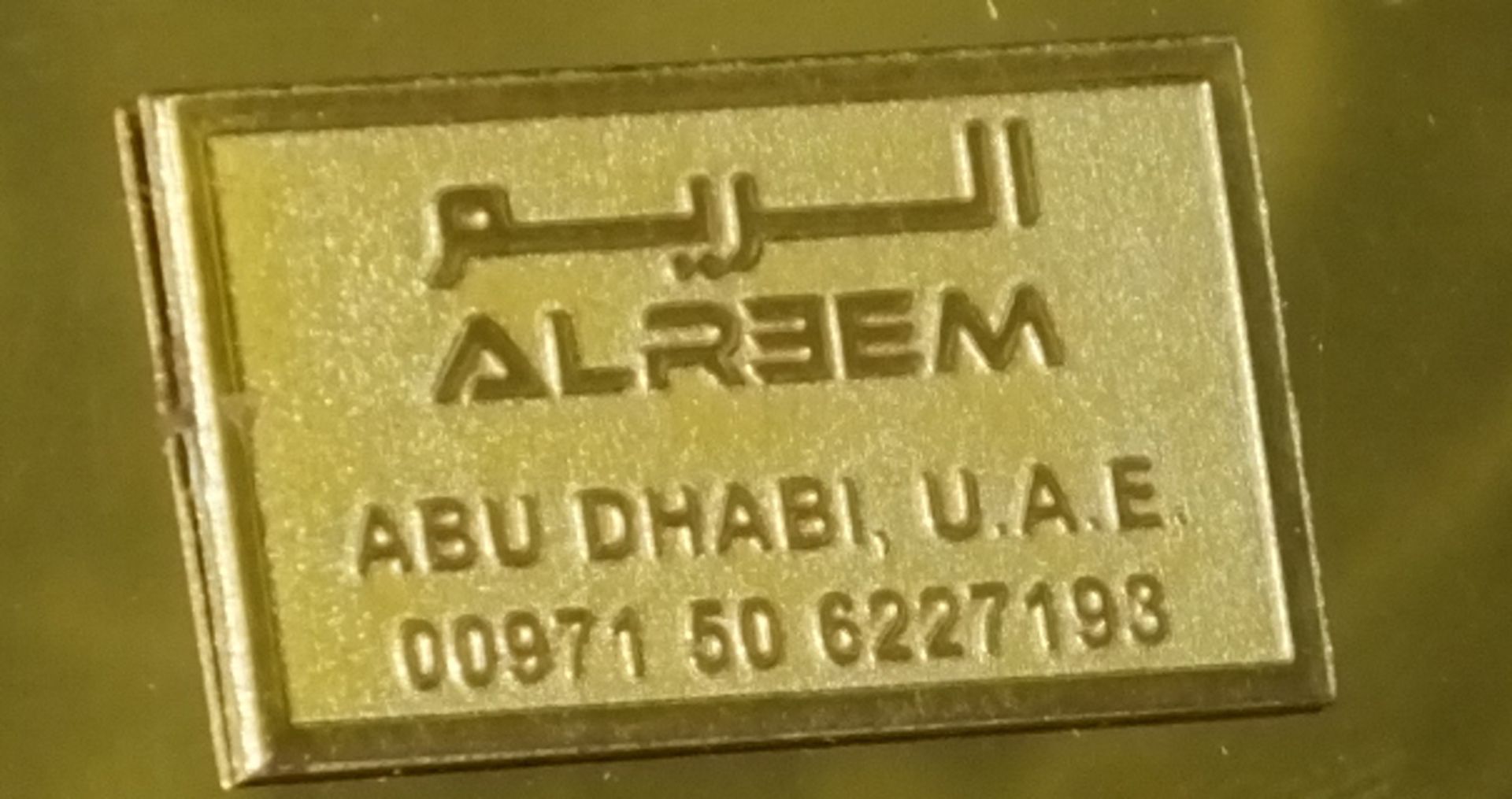 UAE Ministry of Defence Brass Commemorative Plate in Wooden Presentation Box with Nation Emblem - Image 3 of 4