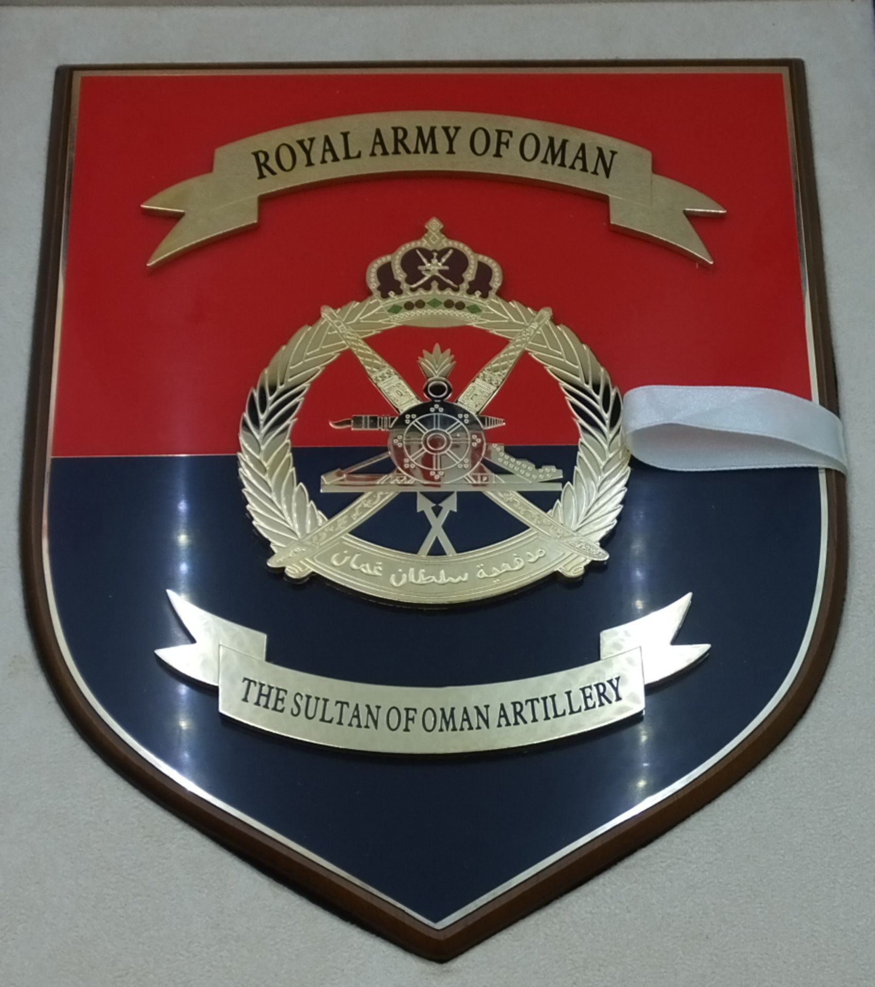 Royal Army Of Oman Artillery Commemorative Plaque