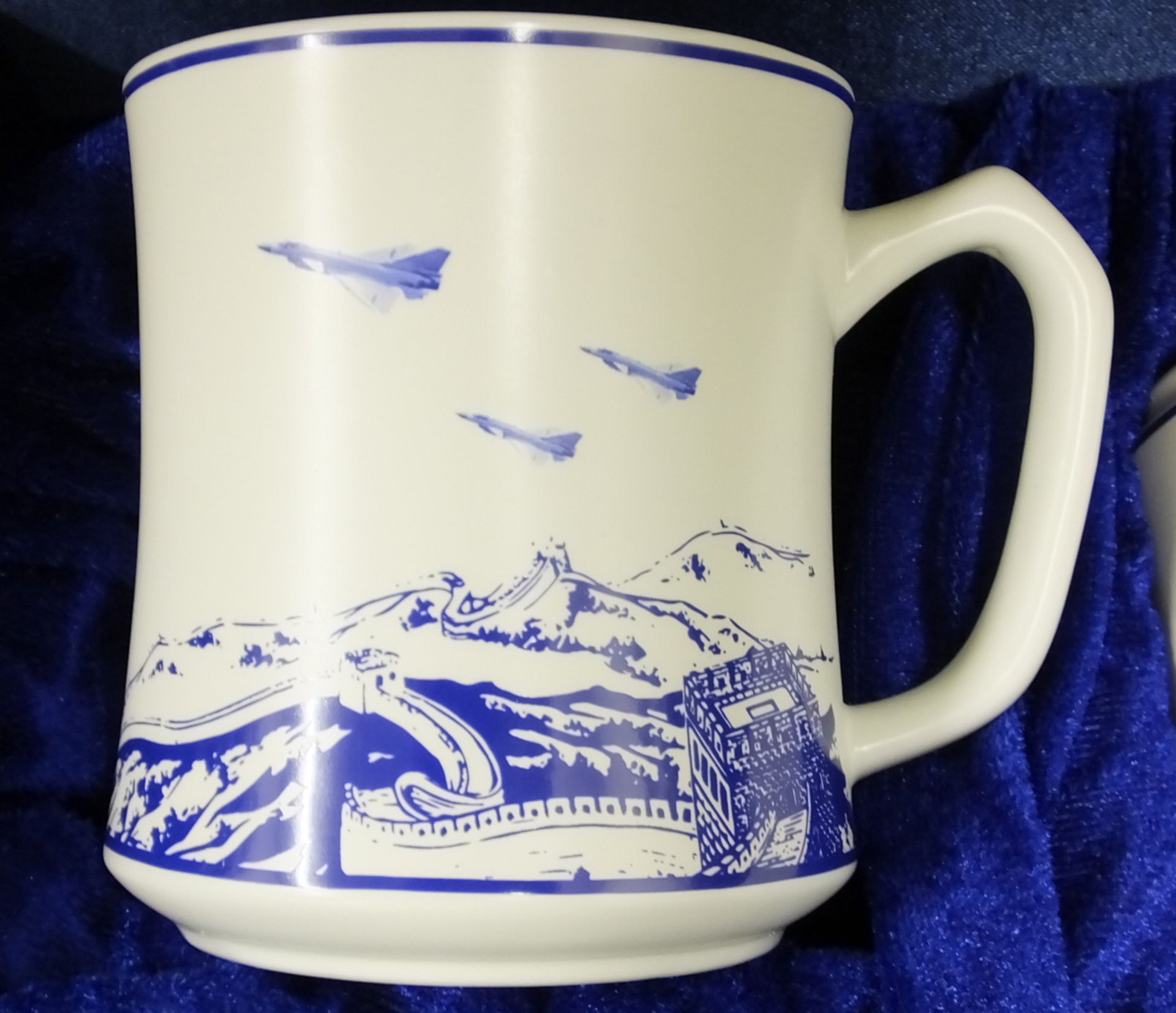 China Pla Air Force Presentation Tea Set - Image 2 of 3