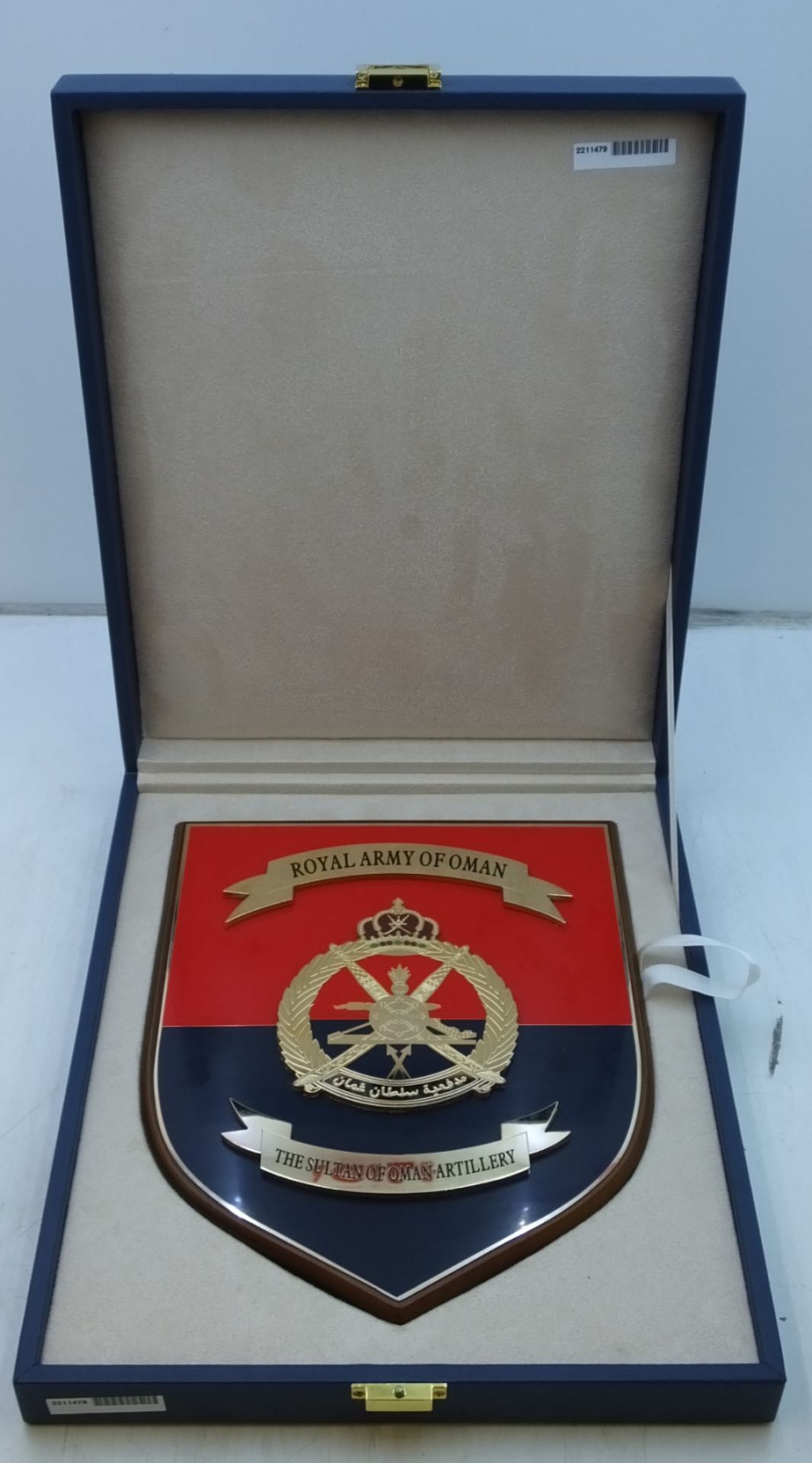 Royal Army Of Oman Artillery Commemorative Plaque - Image 2 of 3