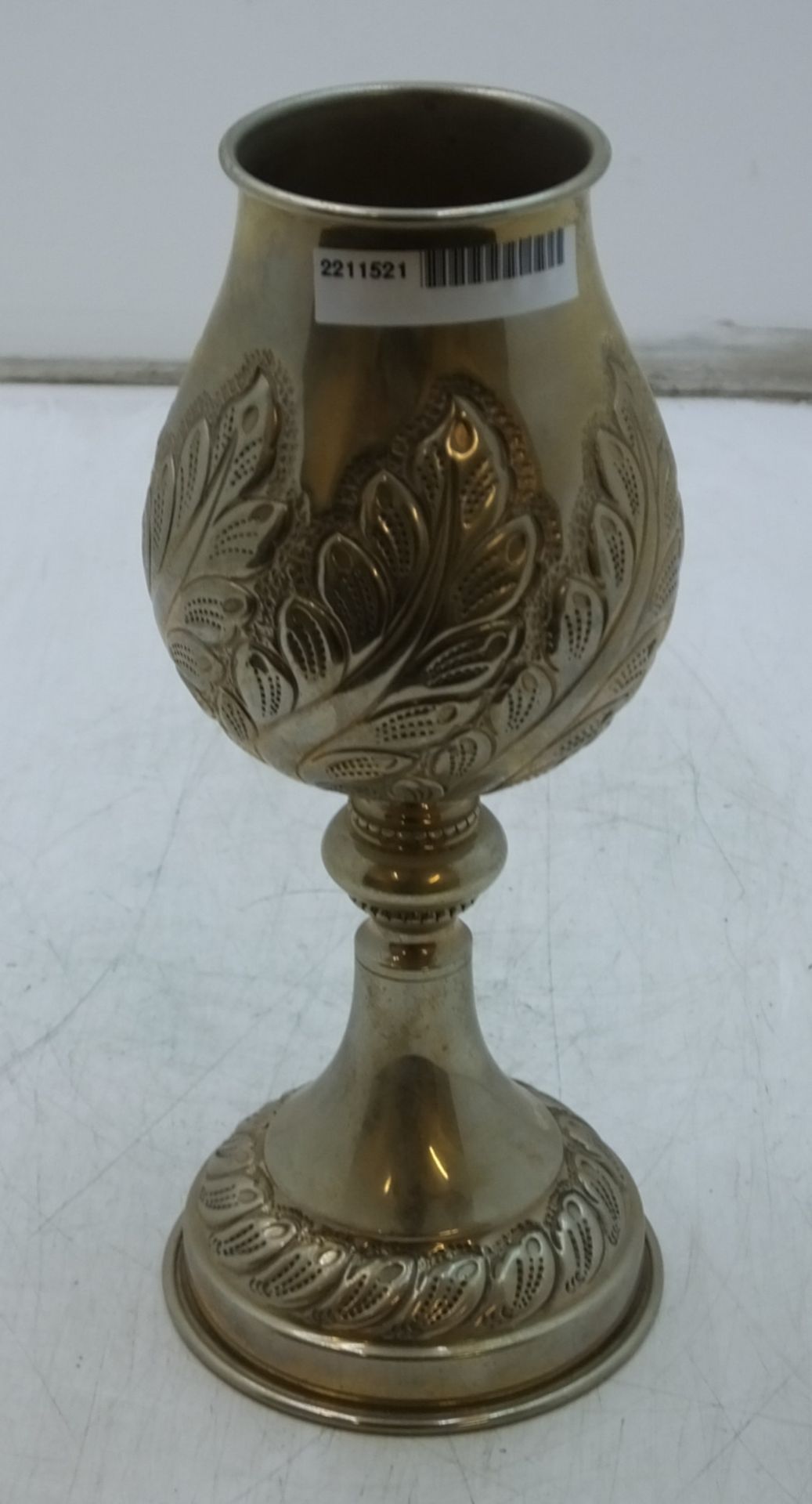 ALPACA Silver Plated Engraved Goblet