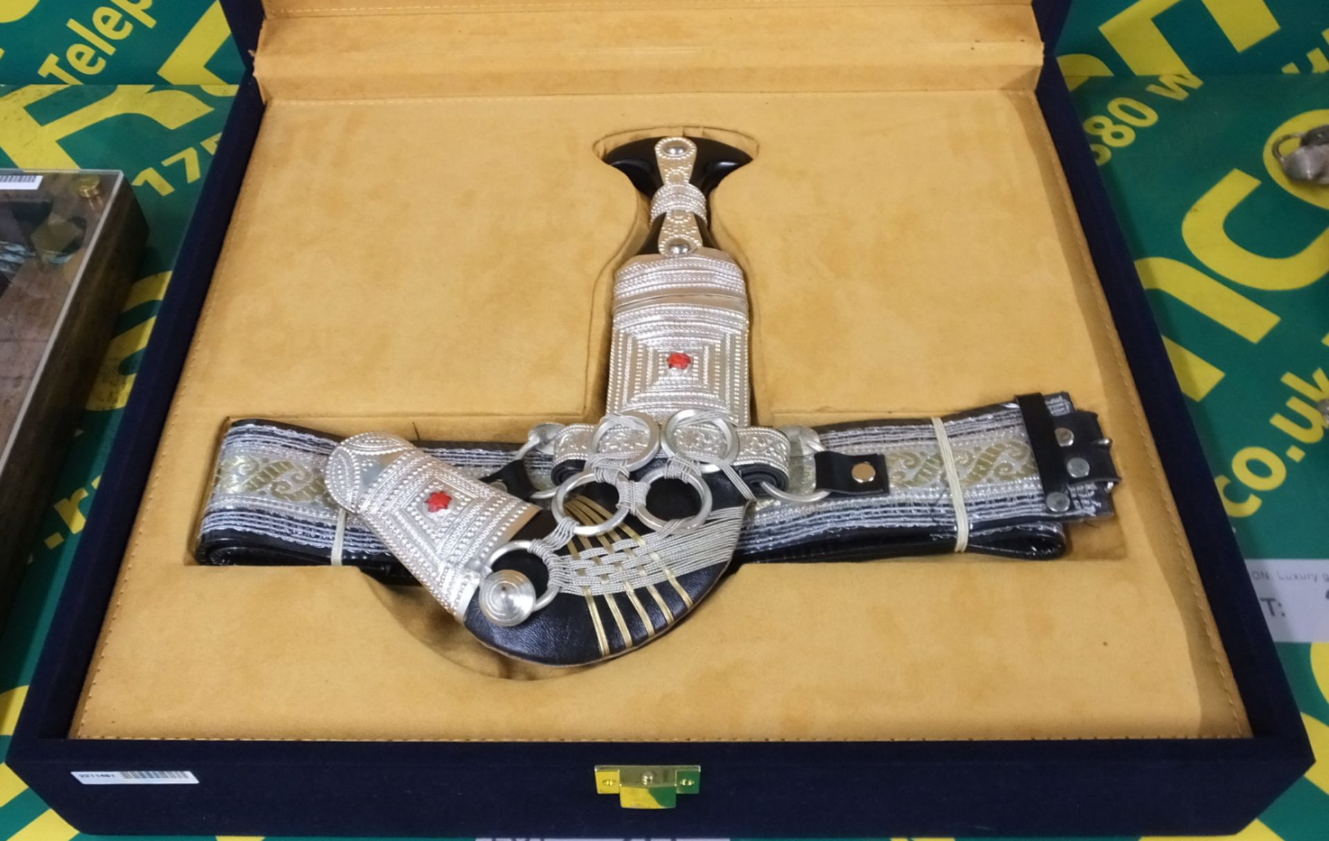 Saudi Ceremonial Dagger & Belt