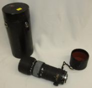 Nikon ED AF Nikkor 300mm 1:4 Lens with HOYA 82mm UV(O) Filter and Nikon CL-42 Case