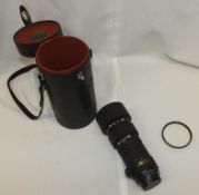 Nikon ED AF Nikkor 300mm - 1:4 Lens - Serial No. 246442 with HOYA 82mm UV(O) Filter in Nikon case