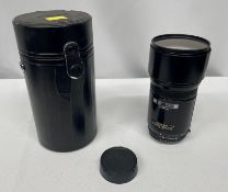 Nikon ED AF Nikkor 180mm - 1:2.8 Lens - Serial No. 203951 with HOYA 72mm UV(O) Filter in Nikon case