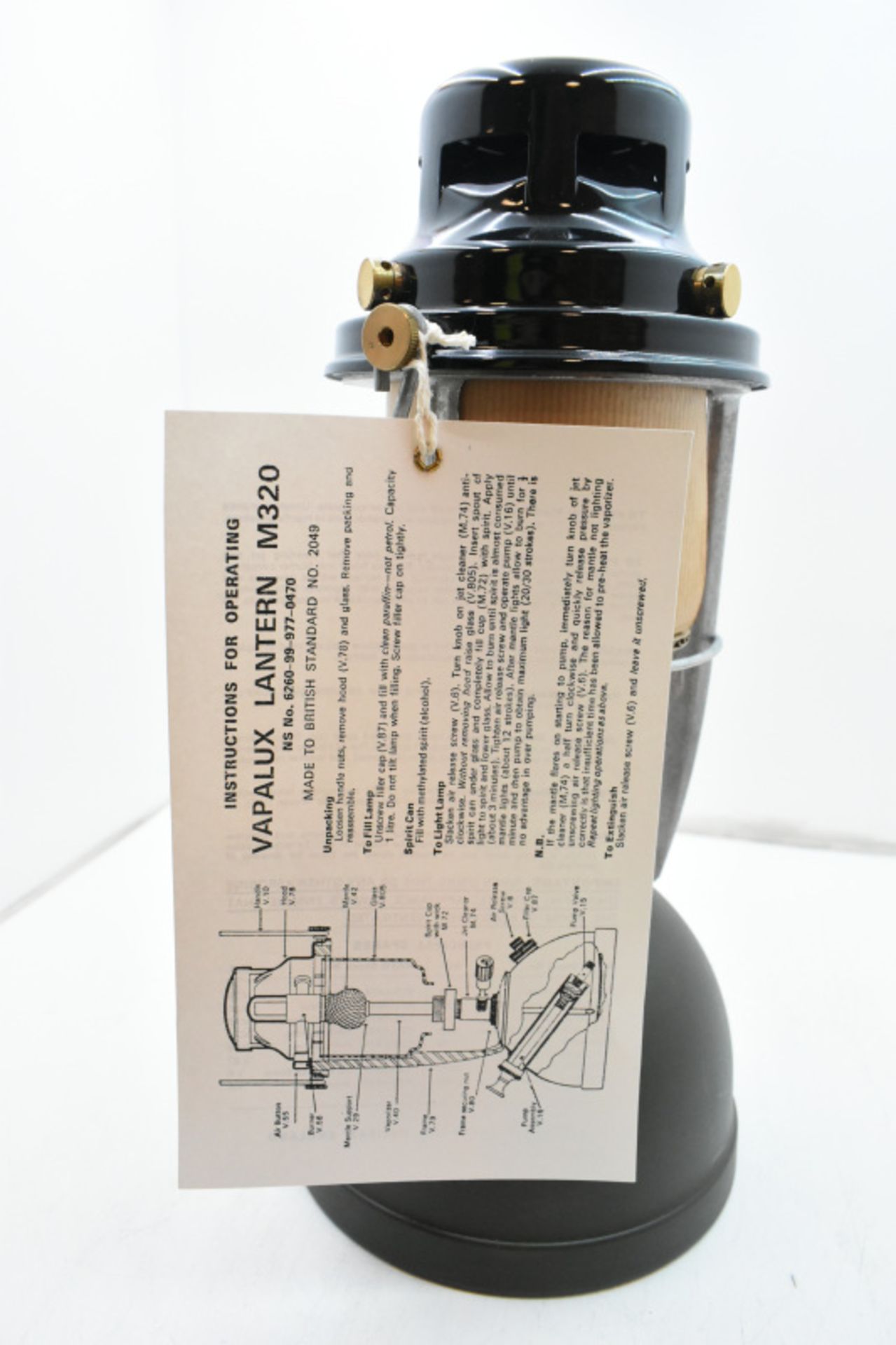 Willis & Bates Kerosine Lantern - Image 3 of 8