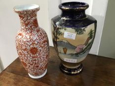 A Japanese Satsuma vase together with a Chinese baluster vase with allover orange floral decoration,