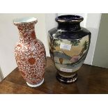 A Japanese Satsuma vase together with a Chinese baluster vase with allover orange floral decoration,