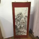 A Chinese pen and ink, Landscape, on paper, signed with seal mark and characters (82cm x 32cm)