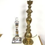 A brass baluster stem table lamp base, raised on circular moulded base (h.51cm) and a Portugese