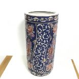 A modern Japanese style decorated cylinder stick spill with scrolling crysanthemum and leaf vertical