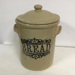 A stoneware breadbin stamped to base, Moira Pottery, England (h.6cm x 29cm (widest)