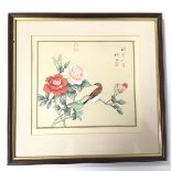 A Japanese watercolour on silk, Bird Amongst Roses, two red seal marks and characters to top