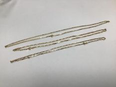 A set of three 9ct gold box link chain necklaces (shortest: 24cm) (3)