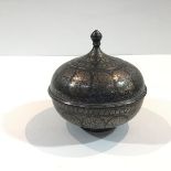 A Bidri silver-inlaid covered bowl, Deccan, India 19th century, of hemispherical form, on a short