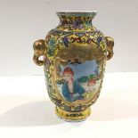 A modern Chinese yellow-ground porcelain vase, of baluster shape, painted with figural panels amidst