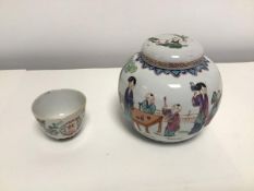 A Chinese Exportware ginger jar with Children and Mothers in a Garden (h.13cm x d.14cm), and a