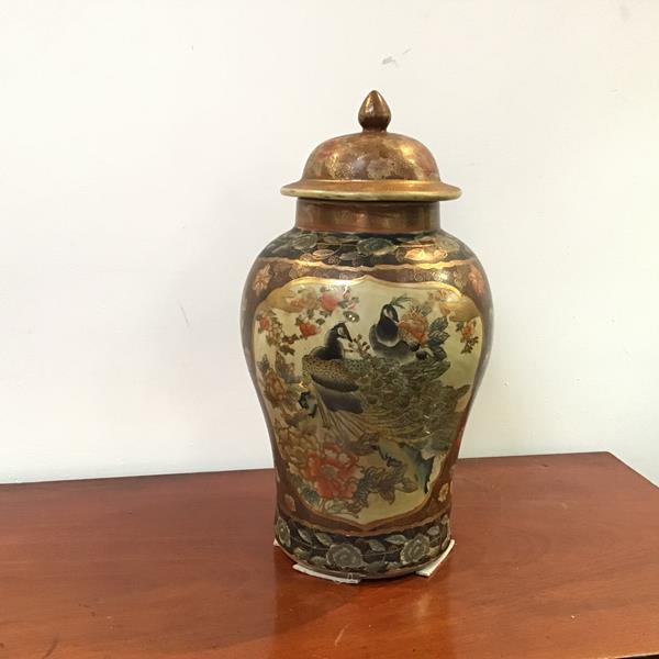 A Chinese Kutani style baluster vase, the detachable lid with knop finial above reserves of exotic