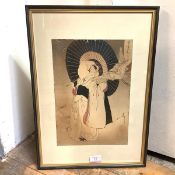 Japanese School, A Lady with Parasol and Cranes, watercolour, signed, inscribed and with stamped