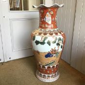 A large Kutani style modern floor standing vase, the flared scalloped rim over a baluster shaped