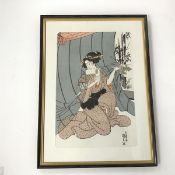 A Japanese woodcut, Lady Holding a Fan and Pipe, characters bottom right, label verso inscribed