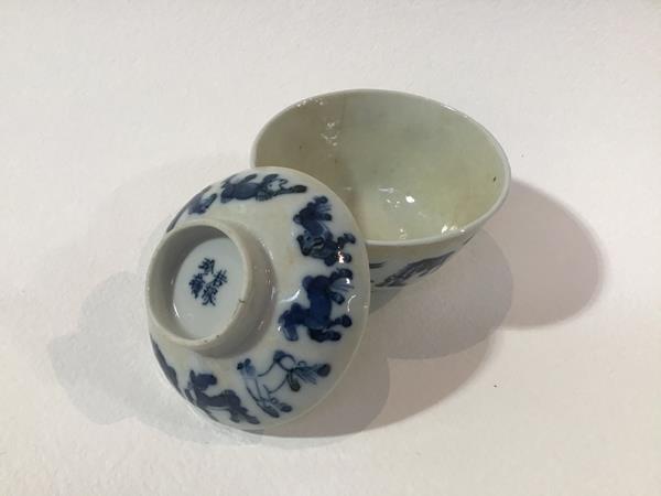 A Chinese Republic tea bowl and cover decorated with cobalt blue horses, four character mark verso