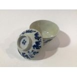 A Chinese Republic tea bowl and cover decorated with cobalt blue horses, four character mark verso