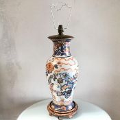 A modern Japanese style baluster vase style table lamp with female figure with prunus tree, on