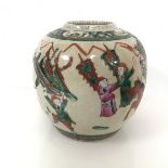 A 1920s/30s Japanese urn shaped vase, depicting a Battle Scene (17cm x 17cm)