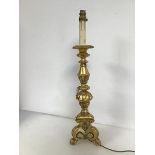 A modern table lamp with gilt finish (h.65cm to top of lamp holder)