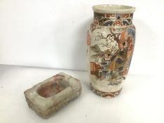 A 1920s Satsuma vase (30cm x 16cm), an ashtray carved from a block of agate (a/f) (2)