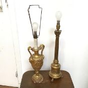 A 19thc style table lamp in the form of a handled urn with agate base (50cm to top of lampholder x