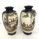 A pair of 1920s/30s blue and gilt Satsuma vases, of baluster form, depicting traditional Japanese