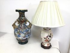 A Masons Ironstone style vase table lamp (with shade: 45cm) and a Japanese style two handled vase
