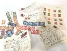 A very nice selection of Chinese stamps, unmounted mint and mounted on paper, including six 1929