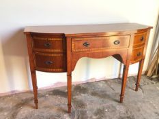 A Wade Furniture reproduction mahogany sideboard with satinwood crossbanding, fitted single frieze