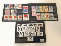 A Chinese mint unmounted unhinged collection of stamps from packs sold in China x 3, 1978 Horse's