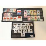 A Chinese mint unmounted unhinged collection of stamps from packs sold in China x 3, 1978 Horse's