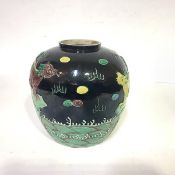 A Chinese famille noir porcelain jar, probably Wang Bing Rong, 19th century, of baluster form,