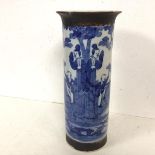 A provincial Chinese cylindrical vase c.1900, the flared rim with bronzed glaze above a blue and