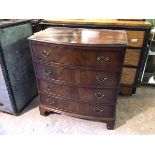 A mahogany Burton Reproductions Ltd. George III style bowfront chest, fitted four drawers, lacking