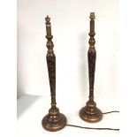 A pair of Japanese inspired baluster shaped table lamps, one with cracks to top (64cm to lamp