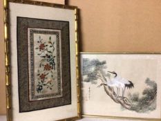 A Chinese silk panel depicting Bird on Flowering Branch within borders (42cm x 24cm) and another