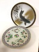 A late 19thc/early 20thc Chinese Famille Rose decorated plate (29cm) and a Japanese plate