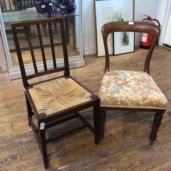 A Victorian oak side chair with balloon back above a later floral upholstered seat on front turned