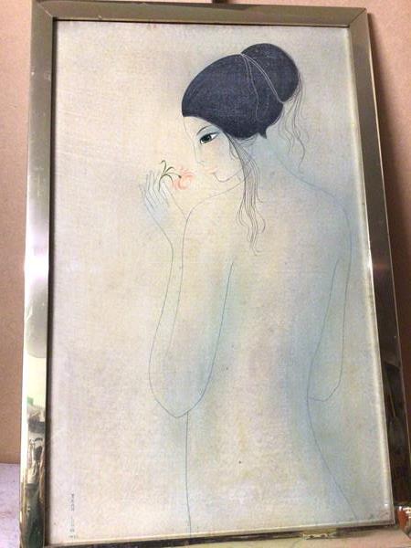 Tran Long, Female Nude with Flower, oil, signed bottom left and dated 1972 (59cm x 37cm)