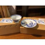 A Nanking Cargo plate and tea bowl, lot no.5060 in the Christie's Nanking Cargo sale, both with